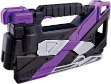 Kamen Rider Zero One DX Attache Arrow