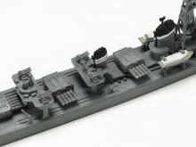 Tamiya 1/700 Waterline Series No.460 Japanese Navy Destroyer Shimakaze Plastic Model 31460
