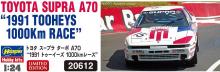 Hasegawa 1/24 Toyota Supra Turbo A70 1991 Toe Ease 1000km Race Plastic Model 20612