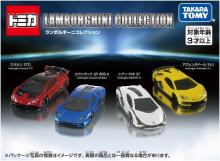 Takara Tomy Tomica Gift Lamborghini Collection Miniature Car Toy for ages 3 and up
