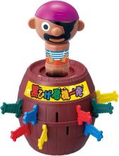 TAKARA TOMY Blackbeard's Crisis