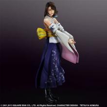 FINAL FANTASY X HD Remaster PLAY ARTS Kai Yuna (PVC painted action figure)