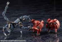 Kotobukiya Hexa Gear Alternative Orb MSG Ver. 1/24 scale plastic model, approx. 34mm tall