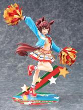 Uma Musume Pretty Derby (RUN & WIN) Nice Nature 1/7 scale plastic painted finished figure