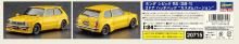 Hasegawa 1/24 Honda Civic RS (SB-1) 3-door hatchback custom version plastic model 20715 (car)