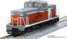 TOMIX N gauge JNR DD13 600 series 2255 model railway diesel locomotive