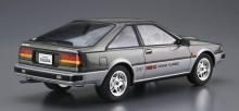Aoshima Bunka Kyozai (AOSHIMA) The Model Car Series 1/24 Nissan S12 Silvia/Gazelle Turbo RS-X 84 Yen Plastic Model