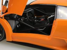 Aoshima Bunka Kyozai (AOSHIMA) The Supercar Series 1/24 99 Lamborghini Diablo GTR Plastic Model