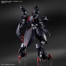 HG Boundary Battle Amain Ghost 1/72 Scale Color Coded Plastic Model