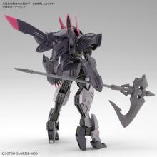 HG Mobile Suit Gundam Iron-Blooded Orphans Gundam Gremory 1/144 Scale Color-coded plastic model