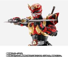 Figura pintada de PVC y ABS de SHFiguarts (Shinkocchou Seihou) Kamen Rider Soukou Hibiki de aprox. 145 mm.