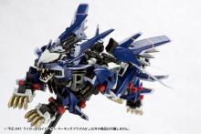 Kotobukiya HMM ZOIDS RZ-041 Liger Zero Jaeger Marking Plus Ver. 1/72 Scale Plastic Model Kit, Approximately 320mm Long
