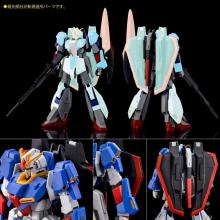 HG 1/144 Zeta Gundam (UC 0088) Plastic Model (Hobby Online Shop Limited)
