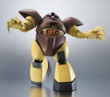 ROBOT Spirits Mobile Suit Gundam (SIDE MS) MSM-03 Gog ver. ANIME approx. 125mm ABS & PVC painted movable figure