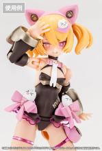 Kotobukiya Megami Device MSG PUNI☆MOFU Black Mao Eye Decal Set 1/1 Scale Plastic Model