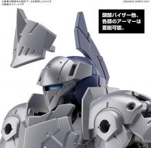 30MM 1/144 EXM-A9k Spinatio (Knight specification) 1/144 scale color-coded plastic model