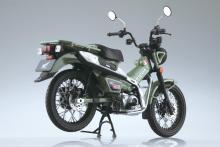Aoshima Bunka Kyozai (AOSHIMA) Complete Honda CT125 Hunter Cub Motorcycle, Pearl Organic Green, Die-cast, Painted, Complete