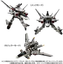 T-SPARK Diaclone Horus Versalter Mk-II <FSU/Patrol Fast Battle Specification> Movable Figure