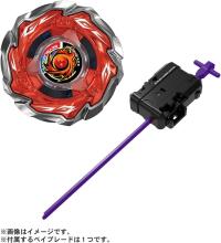 TAKARA TOMY BEYBLADE X CX-09 Starter Sol Eclipse D5-70TK