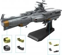 BANDAI SPIRITS Space Battleship Yamato "Yamato Forever REBEL3199" Earth Defense Force Asuka-class supply ship/amphibious assault ship DX 1/1000 scale pre-colored plastic model
