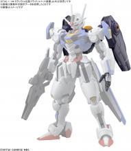 HG Mobile Suit Gundam Witch of Mercury Mirasoul flight unit equipment 1/144 scale color-coded plastic model