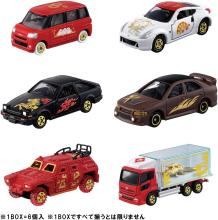 TAKARA TOMY Tomica Fukumai Tomica Box Miniature Car Toy for Ages 3 and Up