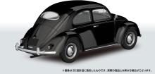 Aoshima Bunka Kyozai 1/32 Scale Rakupla Snap Kit No. 20-BK Volkswagen Beetle Black Pre-Colored Plastic Model Kit (Car)