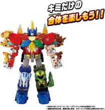 TAKARA TOMY Transformers WKB-05 Energy Beast Ignite Leo