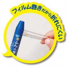Pentel Crayon Futakureyon that can be dropped in water GWM1-12 12 colors