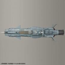 Space Battleship Yamato 2202 Earth Federation Andromeda Class Ichiban Ship Andromeda Movie Effect Ver. 1/1000 Scale Color-coded plastic model