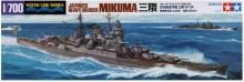 Tamiya 1/700 Waterline Series No.342 Japanese Navy Heavy Cruiser Mikuma Plastic Model 31342