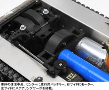 Tamiya 1/16 RC Tank Series No. 48 1/16RC M4 Sherman (105mm Howitzer Mounted) Mechanical Steering System, Electric Radio Control, Model 56048 (N)