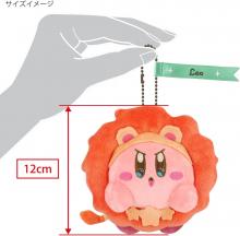 Sanei Boeki Kirby Horoscope Collection Mascot Leo Stuffed Height 12cm EA-HC05