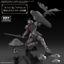 BANDAI SPIRITS 30MF Customized Structure 1 Pre-Colored Plastic Model