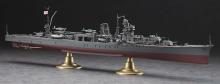 Hasegawa Japanese Navy Light Cruiser Agano 1/350 40076