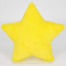 Sanei Trading Super Mario ALL STAR COLLECTION Super Star (S) Plush Height 18cm AC63