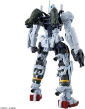 BANDAI SPIRITS HG Mobile Suit Gundam GQuuuuuuX Gelgoog Bokata (GQ) 1/144 scale pre-colored plastic model