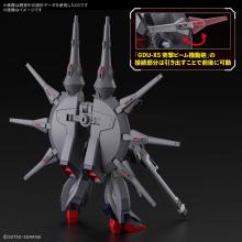 BANDAI SPIRITS HG Mobile Suit Gundam SEED DESTINY Legend Gundam 1/144 Scale Plastic Pre-Colored Plastic Model