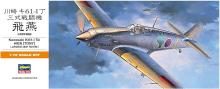 Hasegawa 1/72 Japanese Army Kawasaki Type 3 Fighter Hien Plastic Model A3