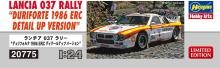 Hasegawa 1/24 Scale Lancia 037 Rally Durifolte 1986 ERC Detail-Up Version Plastic Model Kit 20775 (Car)