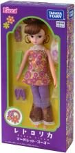 TAKARA TOMY Licca-chan Doll Retro Licca Margaret Go-Go Dress-up Pretend Play Toy Ages 3 and up