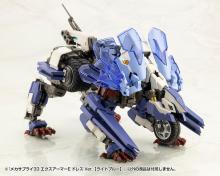 Kotobukiya MSG Modeling Support Goods Mecha Supply 33 Ex-Armor E Dress Ver. (Light Blue) Height approx. 84mm Non-scale Plastic Model