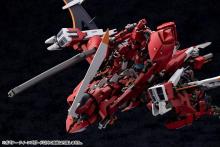 Kotobukiya Hexa Gear Governor Queen's Guard Total length approx. 277mm 1/24 scale plastic model