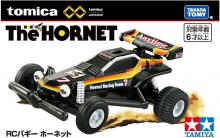 Takara Tomy Tomica Premium Unlimited RC Buggy Hornet Minicar Toy for ages 6 and up