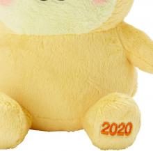 SANRIO Pompompurin Zodiac Plush Toy (Child)