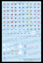 Kotobukiya Megami Device MSG PUNI?MOFU Yuki Tou Eye Decal Set 1/1 Scale Plastic Model