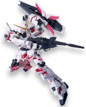 HGUC Mobile Suit Gundam UC Unicorn Gundam Destroy Mode 1/144 Scale Color Coded Plastic Model