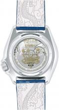 SEIKO 5 SPORTS Street Fighter V Automatic winding Mechanical Mens Chun Lee CHUN-LI Seiko Five Sense Sense SBSA077
