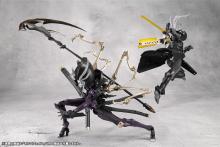 Kotobukiya Infinite Encounter Megalomaria Necroface, approx. 170mm tall, non-scale plastic model