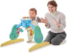 (2025 Model) TAKARA TOMY Disney Transformable 6-Way Gym Merry Plus Winnie the Pooh